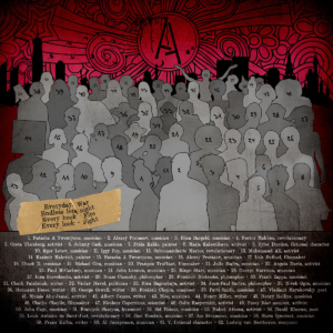 Ambassador21 "Art Off. Destroy" CD