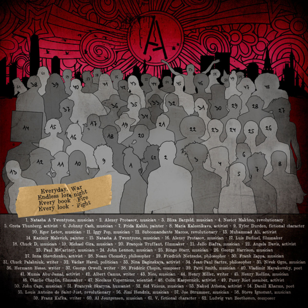 Ambassador21 "Art Off. Destroy" CD